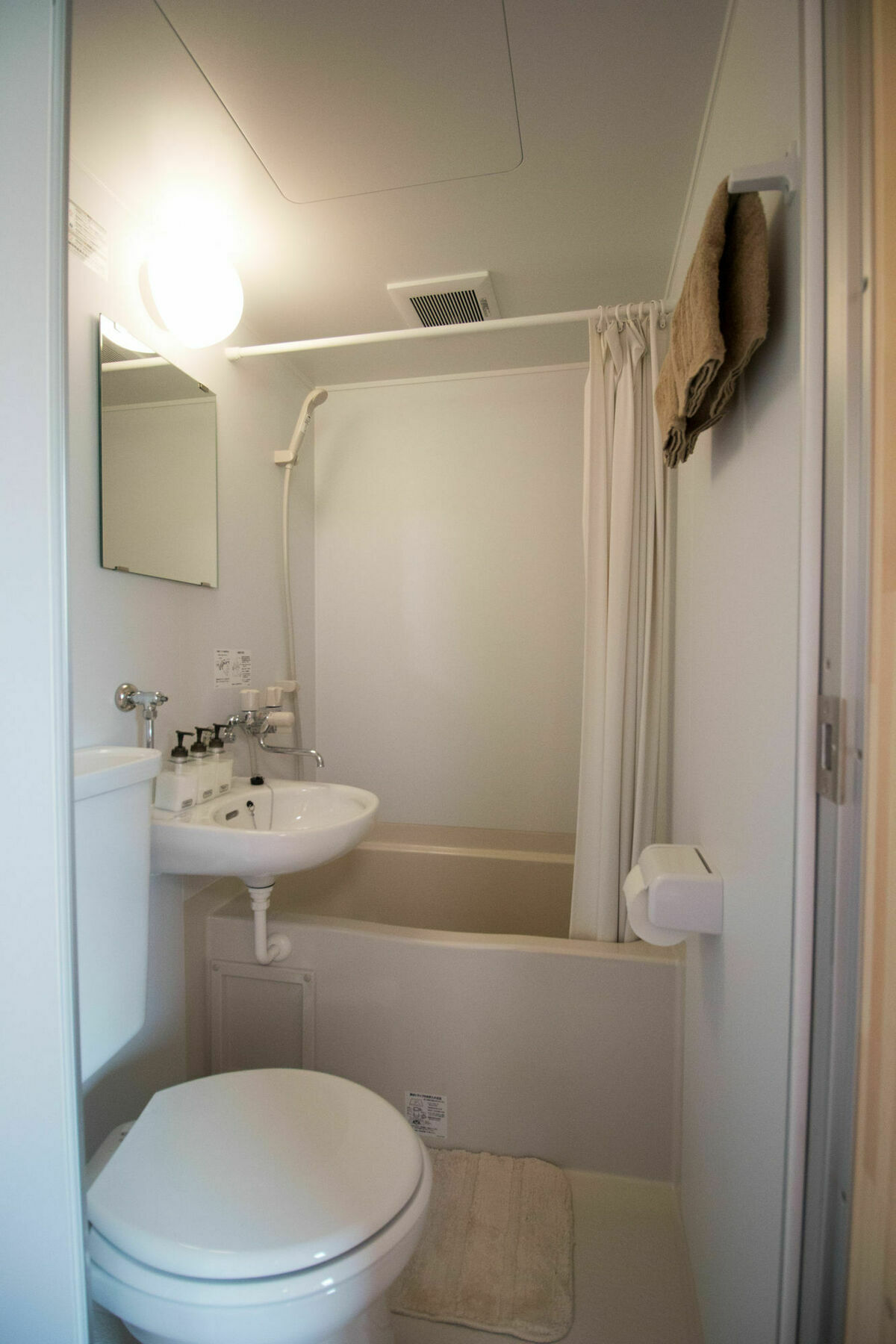 Brick House Furano Apartment Luaran gambar